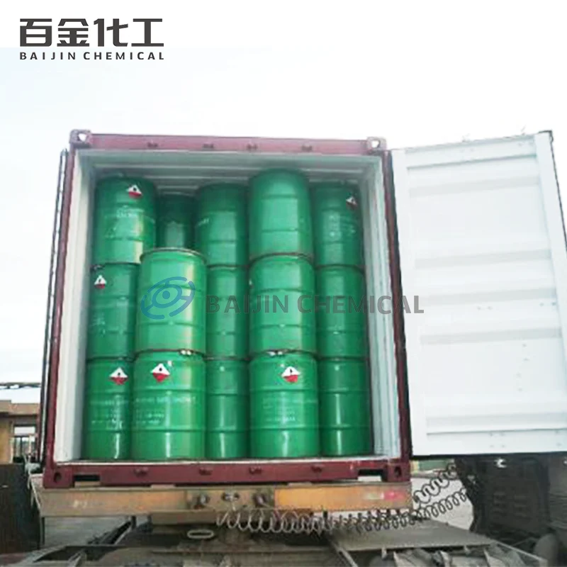 baijin sodium ethyl xanthate (SEX)  CH3CH2OCS2Na