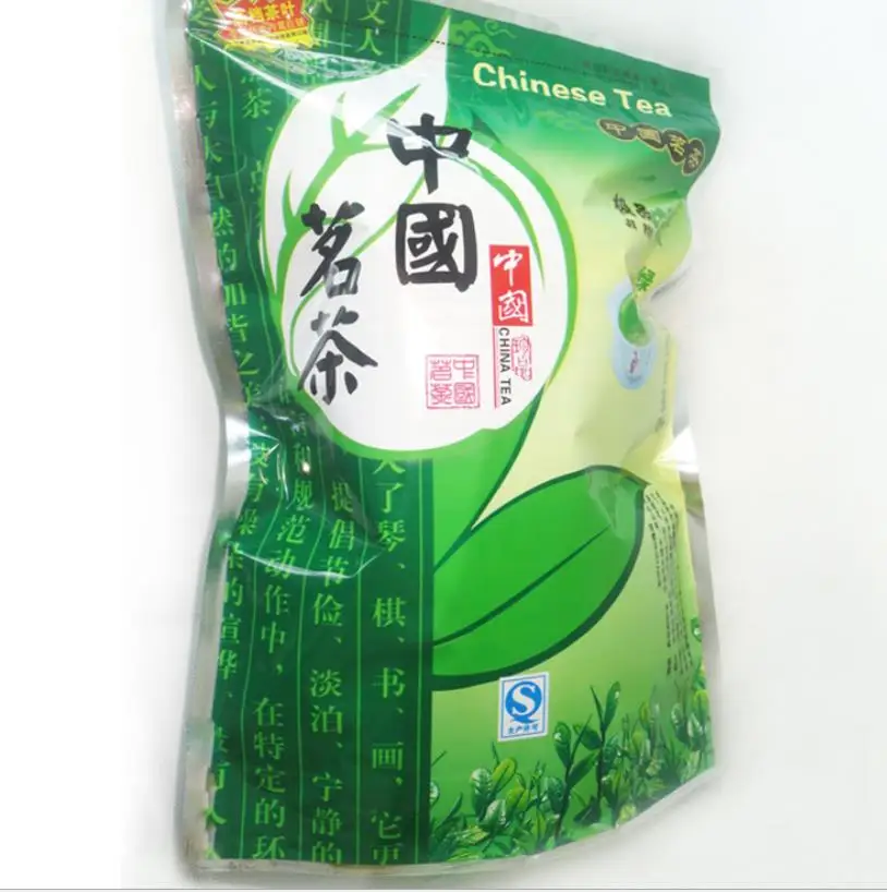 Китайский зеленый чай Huang shan mao feng Желтый горный на продажу