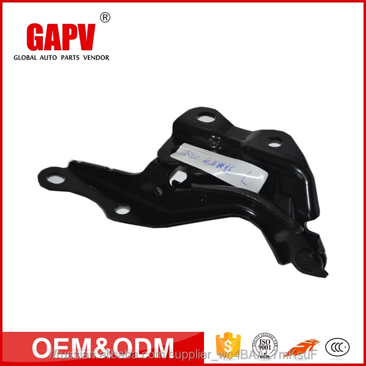 Авто Петля Капота Для Reiz 2007 Двигатель Шарнир 53420-22160