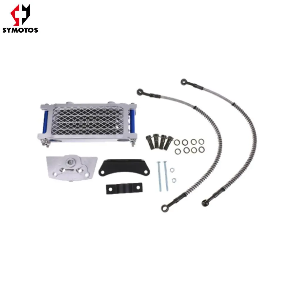 Sliver alloy Oil Cooling 125cc 140cc alloy screen silk big oil cooler
