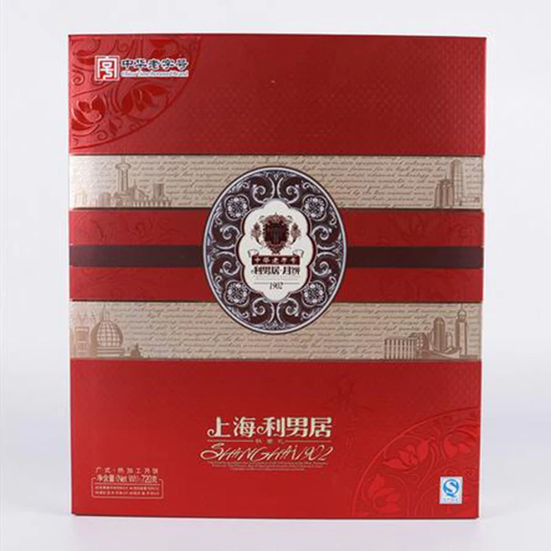 Origami Paper Craft Punch Supplier Craft box Paper Box
