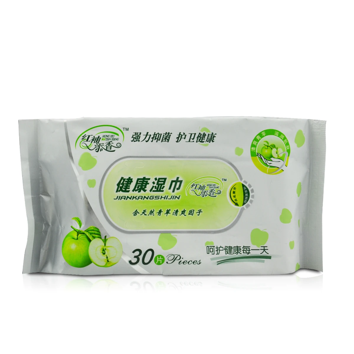 HaiJie hot sale YaRun 30 piece wet wipes for clean