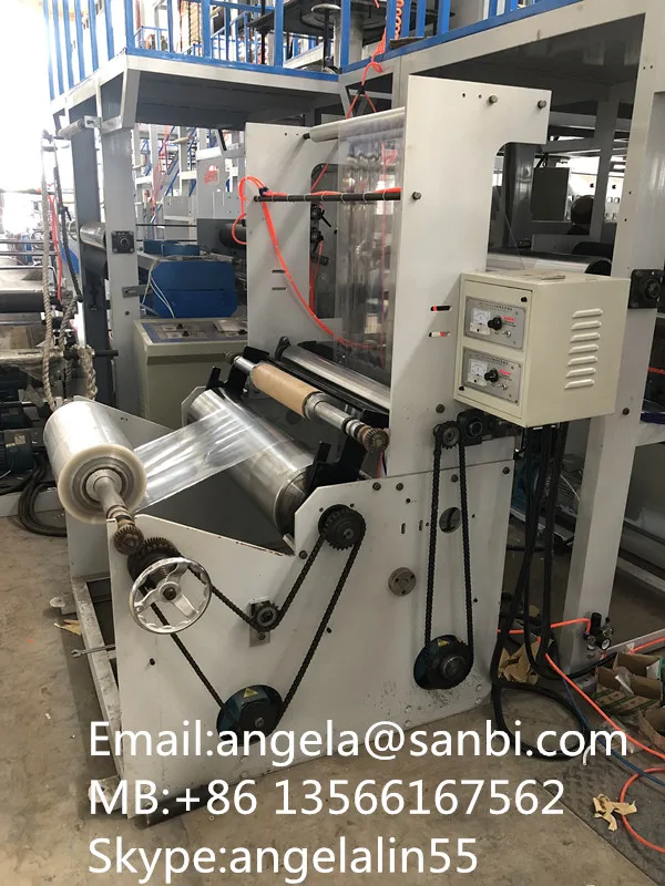 Двухслойная высокоскоростная машина для выдувания полипропиленовой/полипропиленовой пластиковой пленки (CE)