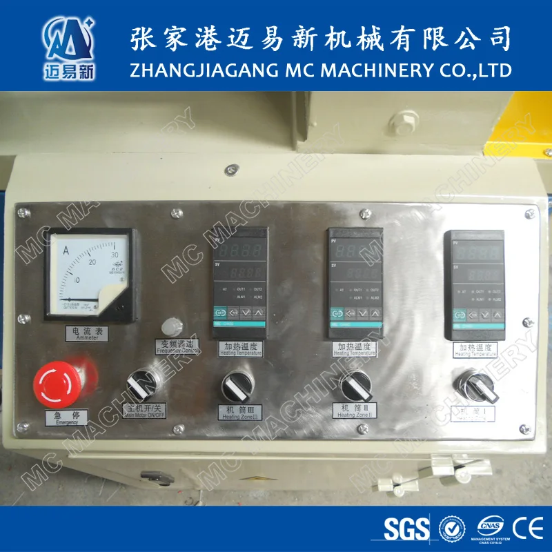 SJ25 Mini Single Screw Plastic Extruder