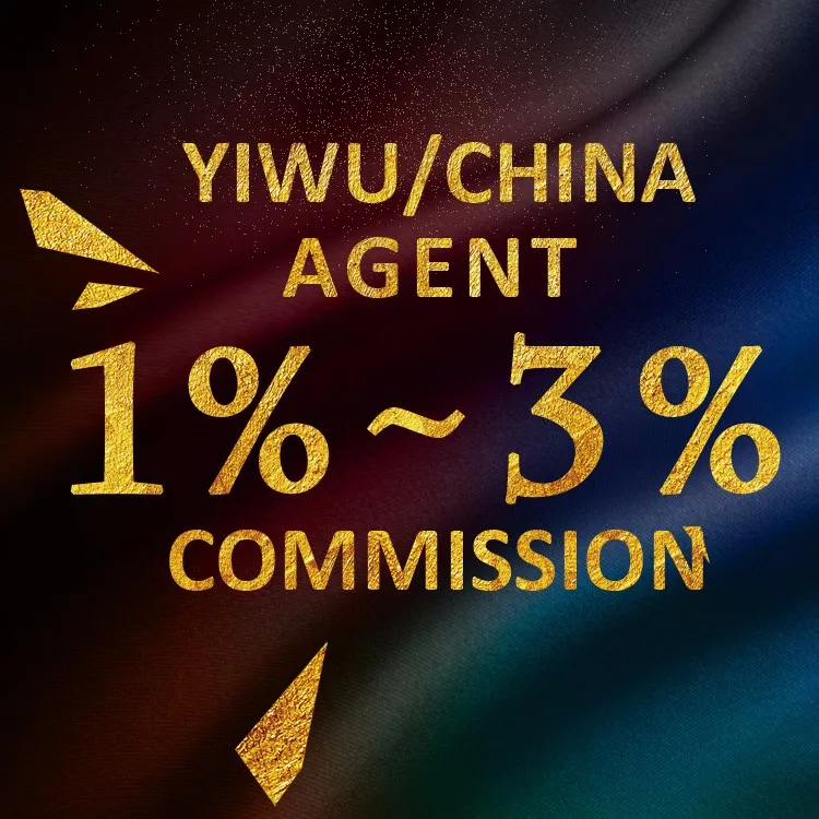 General merchandise wholesaler business partner investor wanted