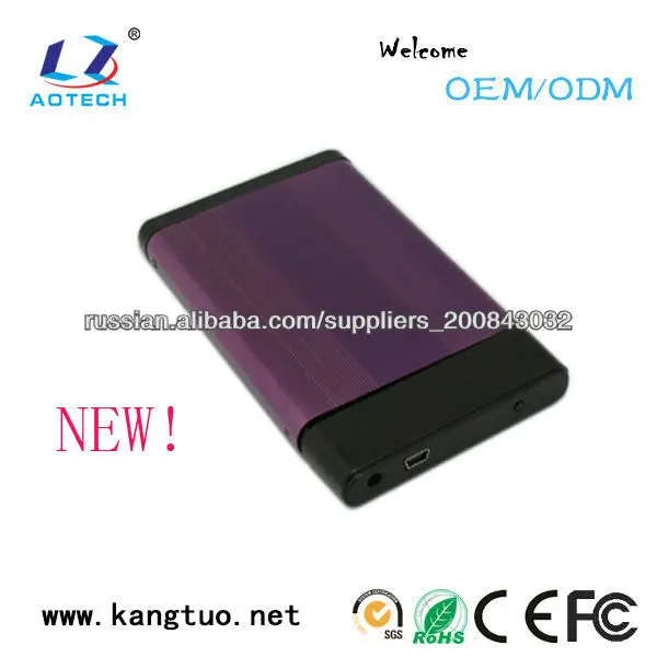 beautiful hard drive housing case