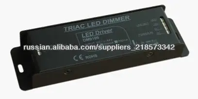 Constant Current 12~48V DC Triac Dimmer, Triac (AC20~220V), 350mA Triac Led Dimmer LED Driver DM9109