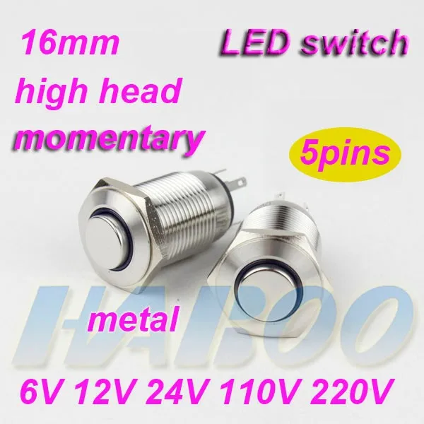 12 вольт кнопочный переключатель High головы из нержавеющей стали включения-выключения/Мгновенный переключатель с подсветкой