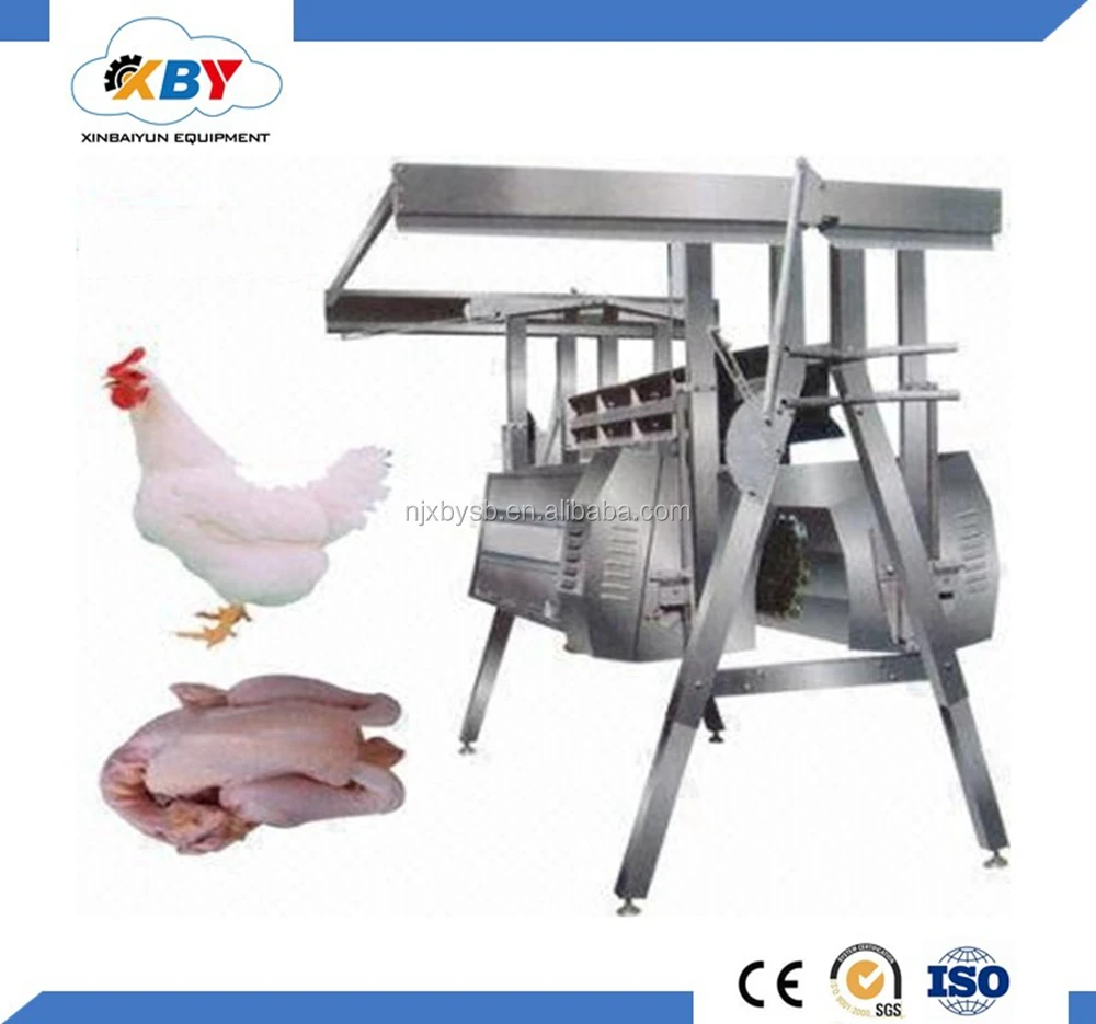 Poultry plucker shape for chicken feather plucking machine used in poultry slaughter line