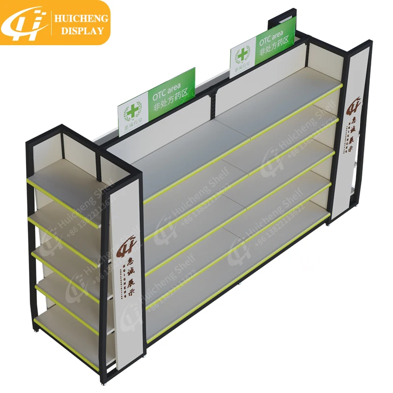 Customized supermarket shelves metal medicine display racks for pharmacy medicine display shelf pharmacy furniture