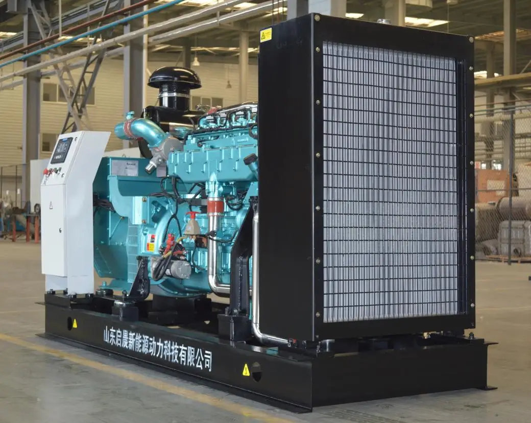 Gas Power Generator Turbine Generator Biogas/Natural Gas/LPG/Propane Generator 170kw 180kw