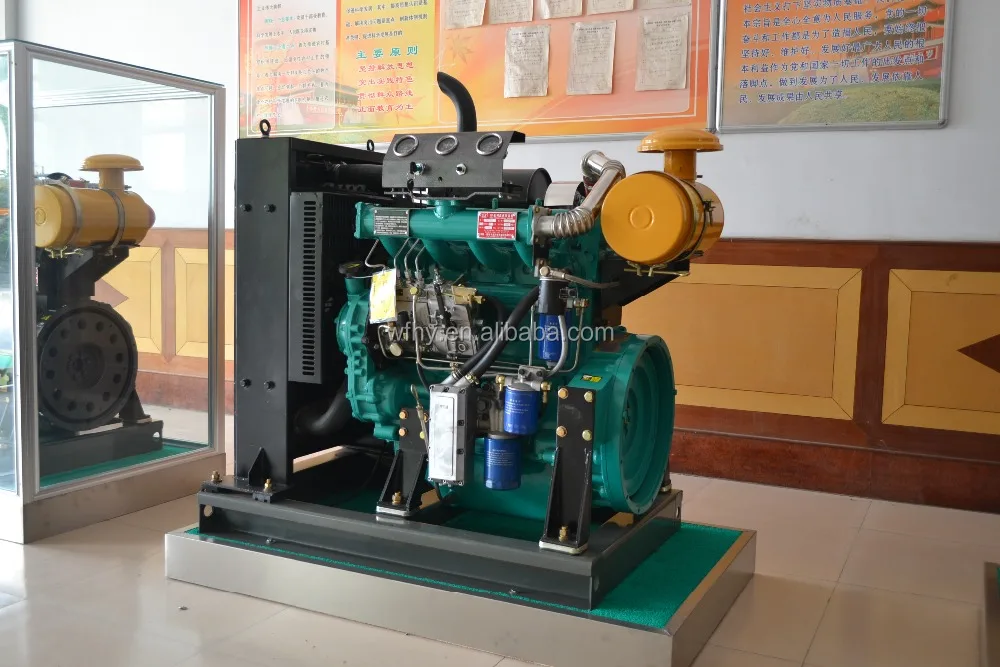 HUAFA Brand 40hp radiator diesel engine