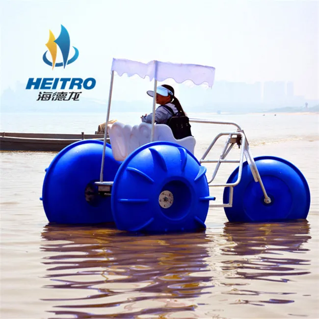 Best sales quality of Water tricycle, water Bike sport games with PE materials for sea