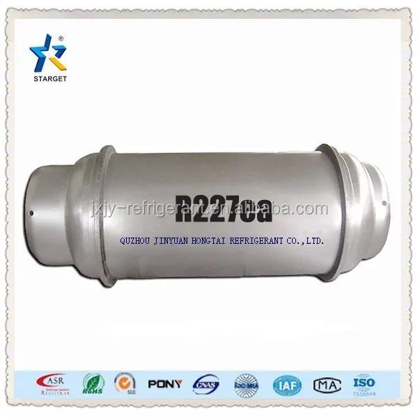 
manufacturer of FM200/R227ea refrigerant 