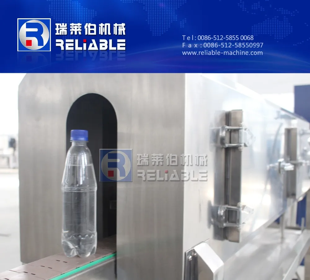 Автоматическая термоусадочные этикетировочная машина для пвх этикетки