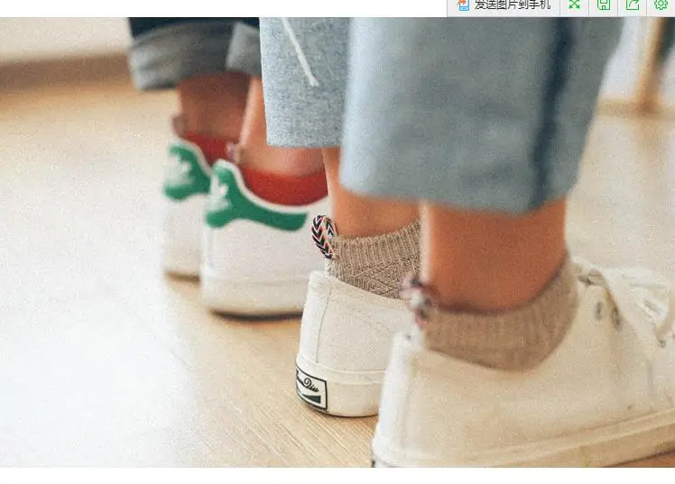 9 видов цветов в этническом стиле женские повседневные штаны в полоску, плотные носки-тапочки унисекс мягкие шерстяные носки в полоску