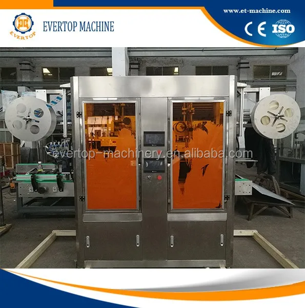 Automatic Shrinking Sleeve Inserting Machine Labeling Equipment