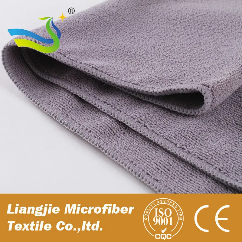 china manufacture automotive microfiber towel taiwan wholesale