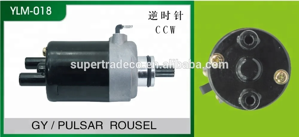 Motorcycle Parts High Quality Engine starter motor motorcycle accessories starting motor use for GY/BAJAJ PULSAR ROUSEL