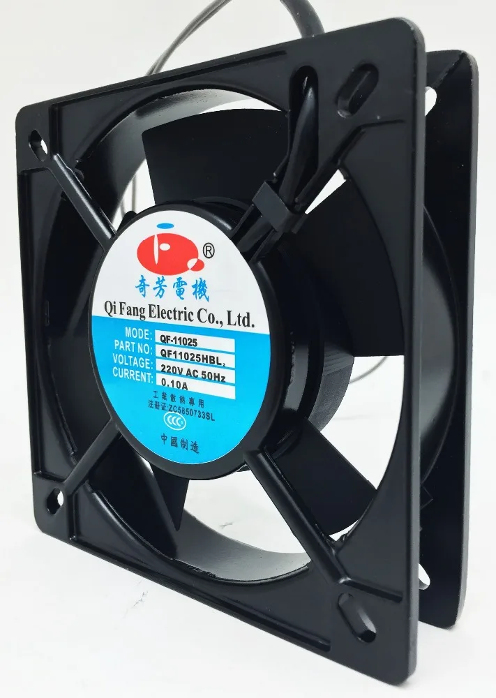 
QFDJ high RPM 220v Mini motor 110mm computer fan 