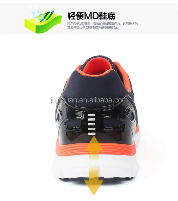 
customize OEM cheap men running shoes for men, men tracking athletic shoes,fashion men 