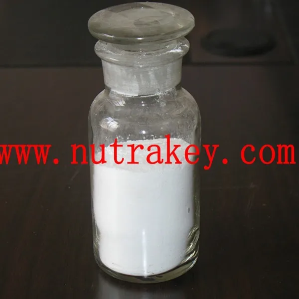 Пищевая aditives экстракта стевии