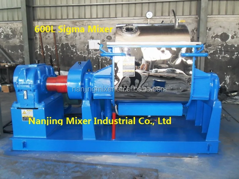 300l объем z-blade BMC силиконовый резиновый