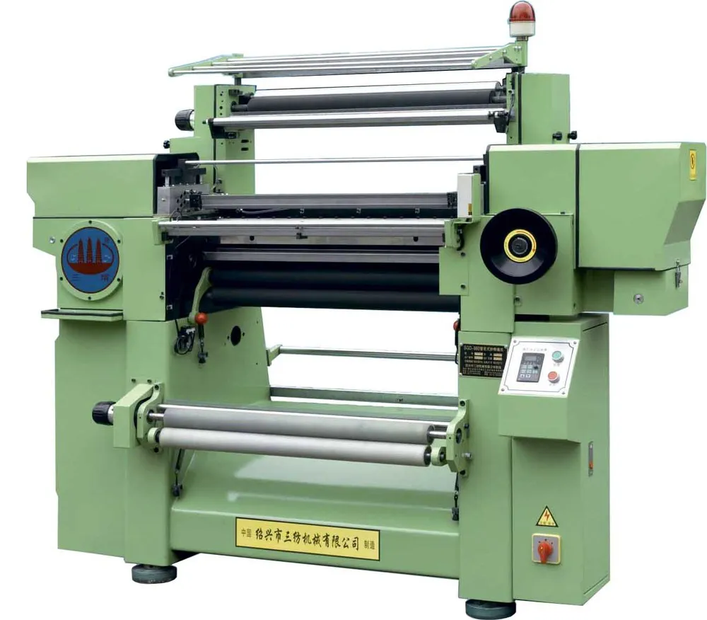 SGD-980 полный автоматический китайской машина для вязания крючком