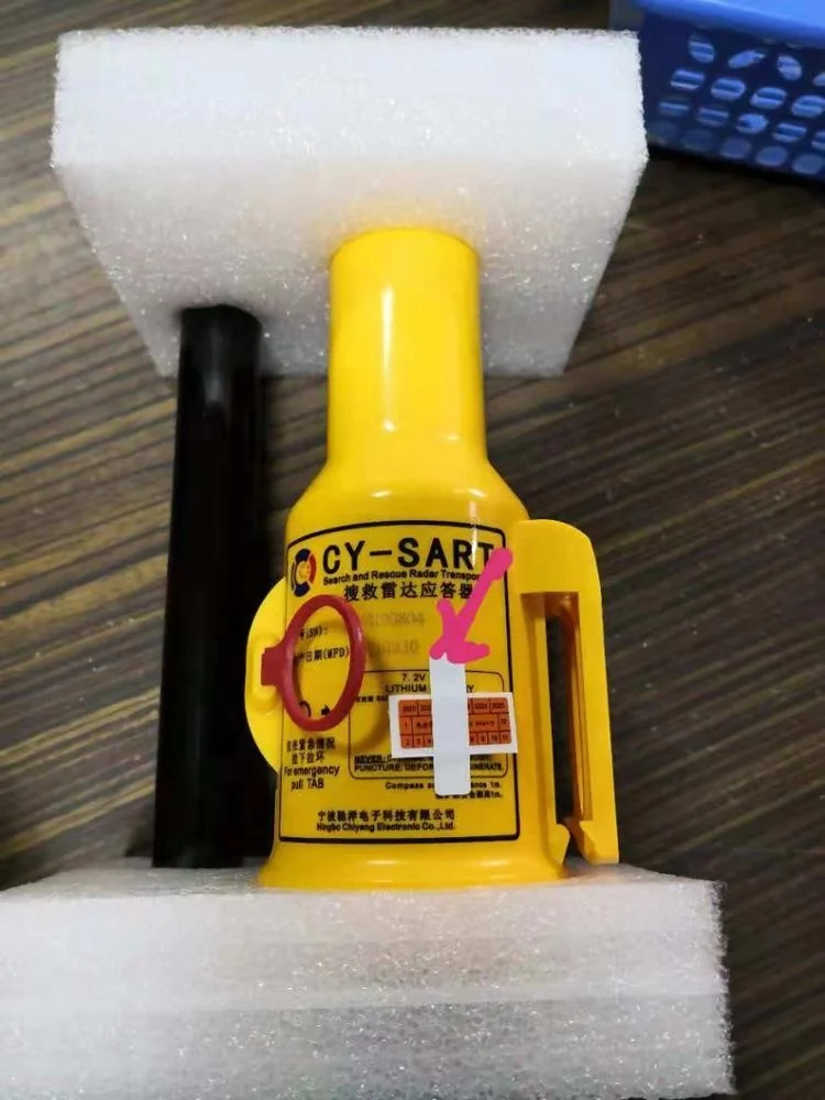 CY-SART поисково-спасательных операций радар ретранслятора/GMDSS радар САР CY-SART