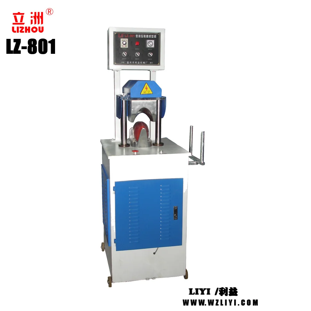 LZ-801 Vamp формовочная машина по низкой цене/угловая формовочная машина для обуви