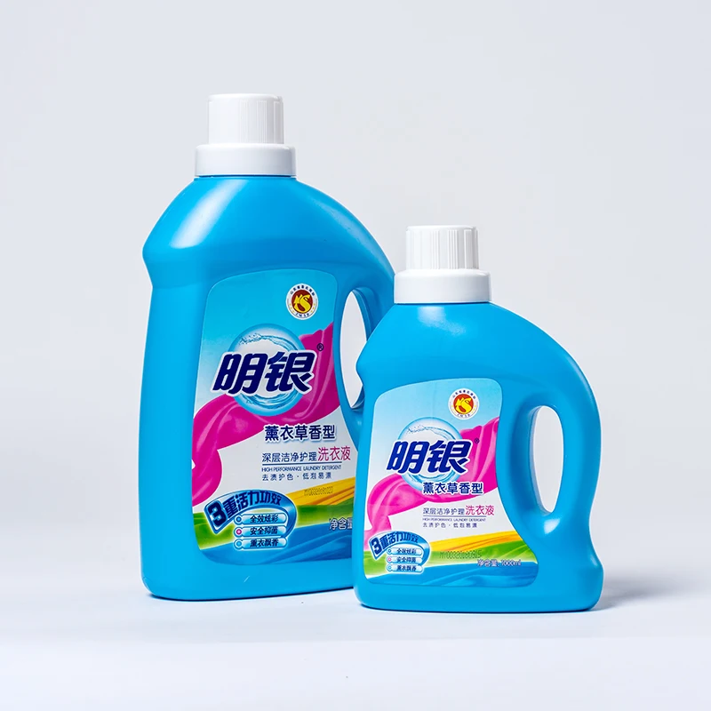 Laundry Detergent liquid  dish washing liquid  with lemon fragrance