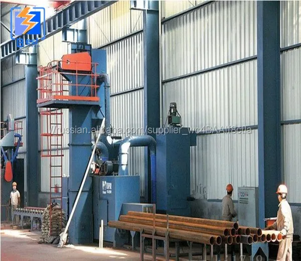 Стальной трубы с внутренней стенке дробеструйная машина