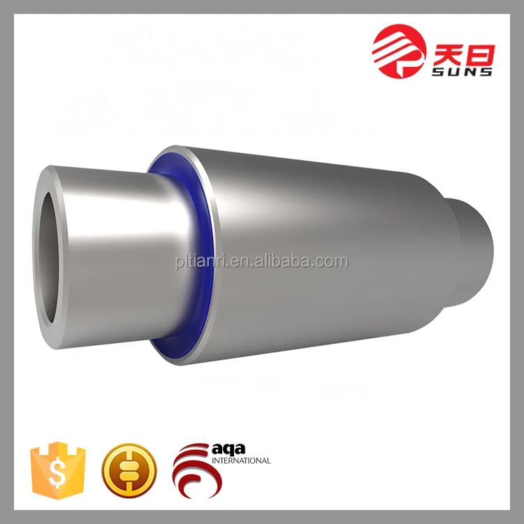 TR2640 Center Bushing / Beam End Bushing