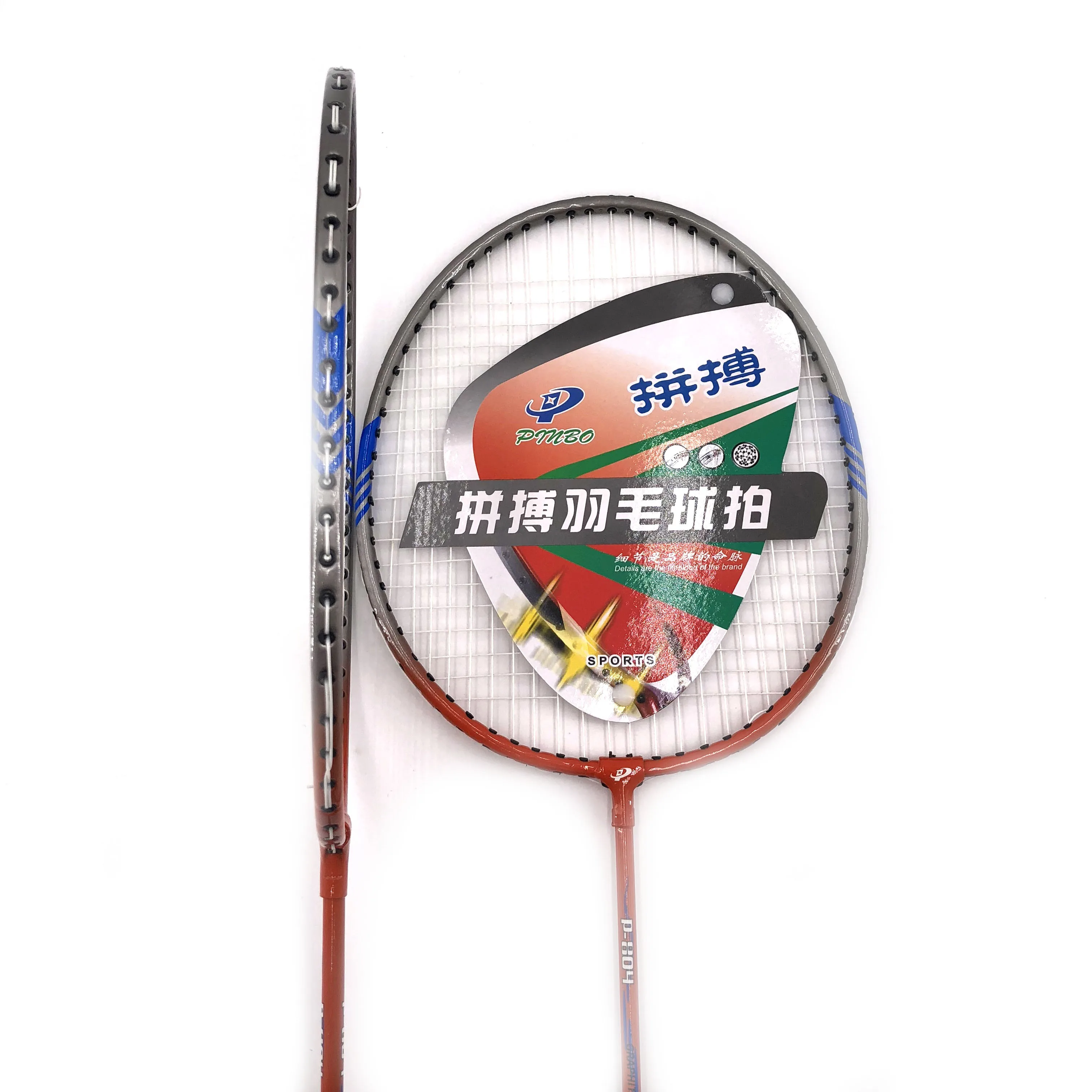 
Custom the best and lowest price ferroalloy badminton racket in china market 