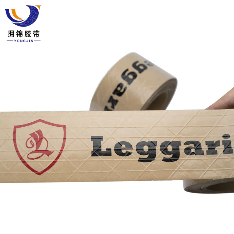 adhesive kraft paper tape, Self Adhesive reinforced Kraft Paper Tape