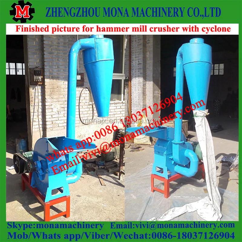 Hammer mill screen sizes/ Corn Hammer Mill/ wear resisting hammer mill