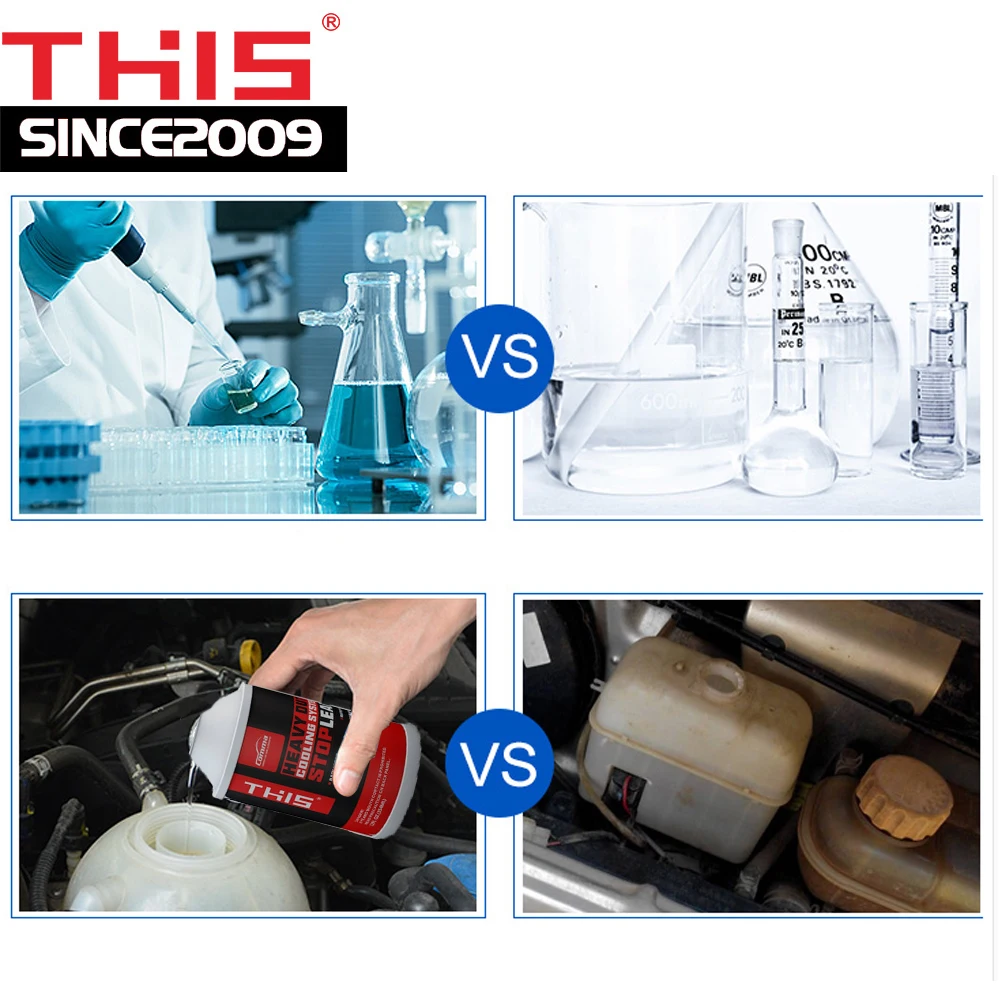  354 мл радиатор автомобильного двигателя жидкость для тяжелых условий стоп-утечки ремонта автомобиля