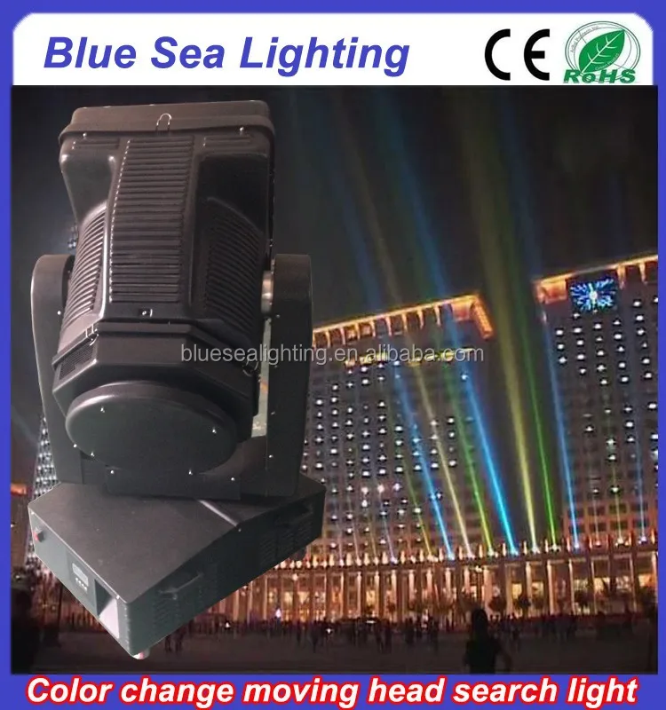 O-13 Good outdoor 5000w sky marine powerful long-range xenon searchlight stage lights