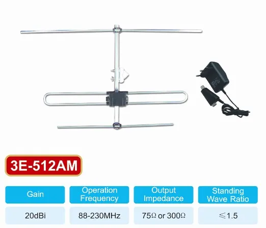 МВ УЛИЧНАЯ АНТЕННА ДЛЯ ЦИФРОВОГО ТЕЛЕВИДЕНИЯ DVB-T2 C УСИЛИТЕЛЕМ АКТИВНАЯ С БЛОКОМ ПИТАНИЯ