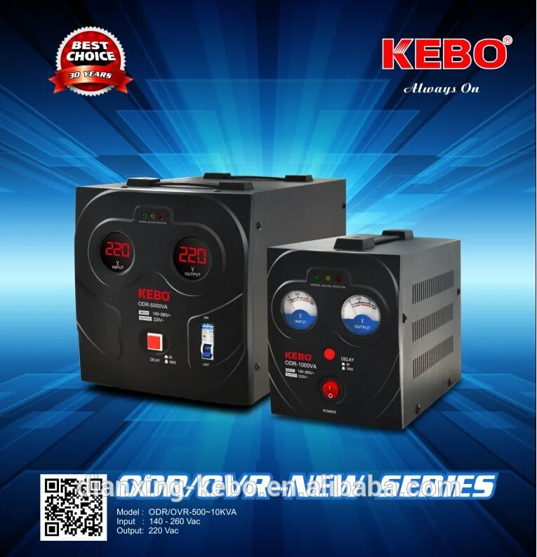 китайский автоматический регулятор напряжения AVR 140-260vac