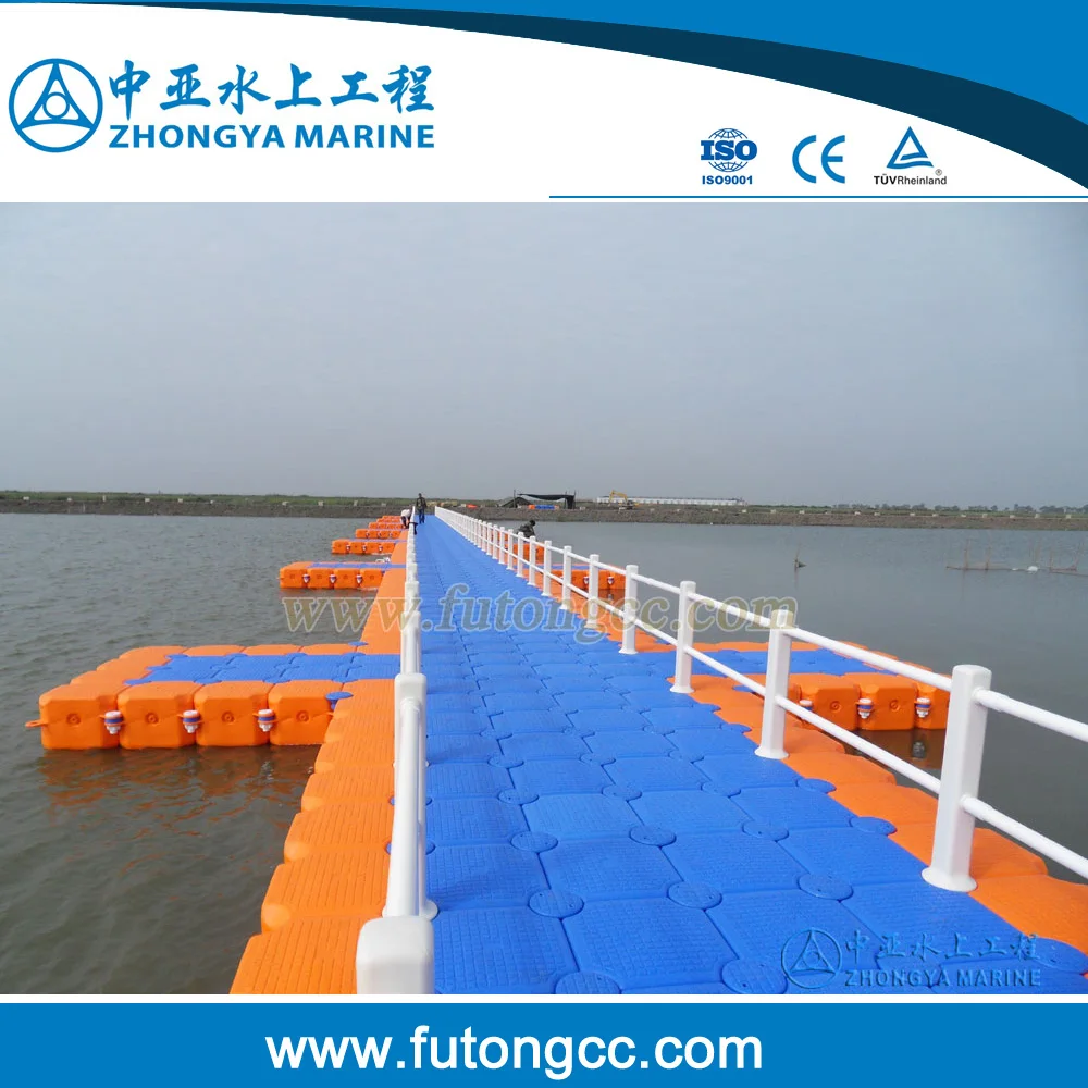 Plastic Floating Dock Floating Bridge modular pontoon HDPE jetty bridge
