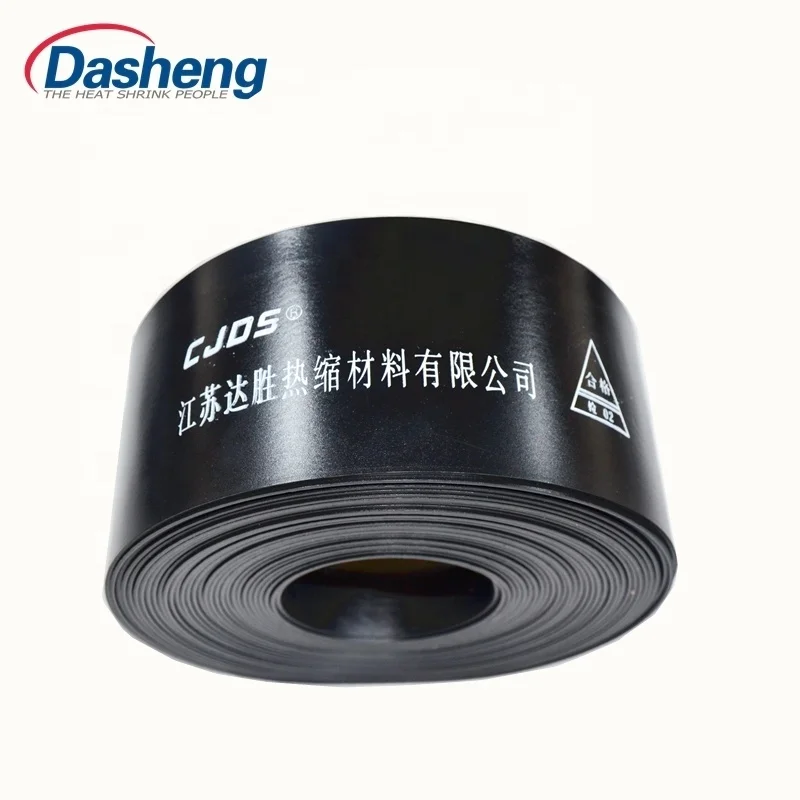 Black PE backing Heat Shrinkable wrap Tape for Pipeline Bends