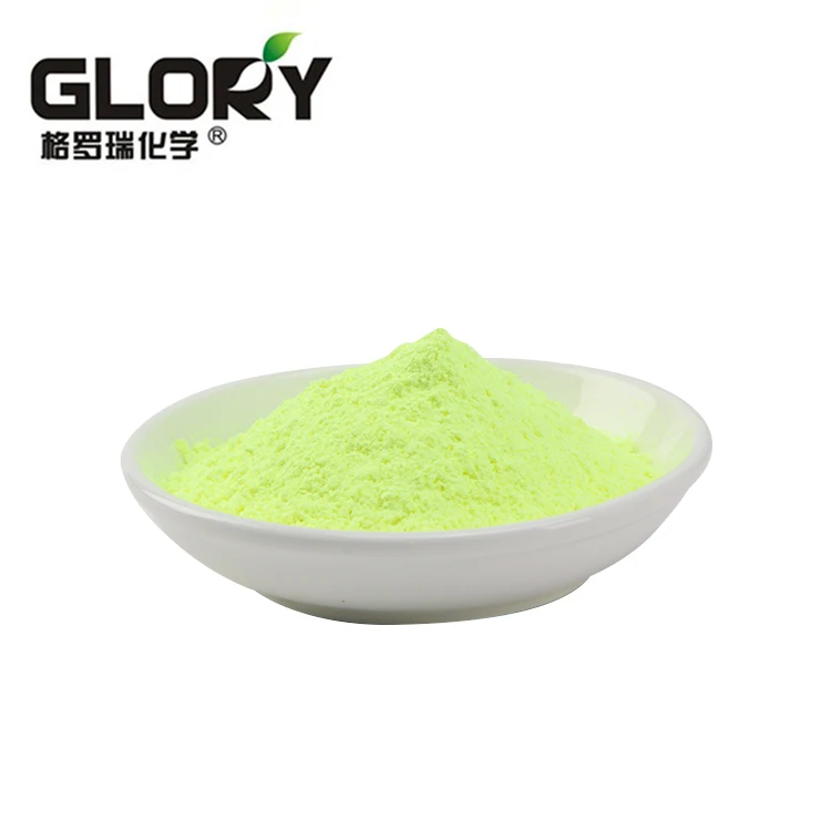 Chemical Powder For Polycarbonate Plastic Brightener OB-1
