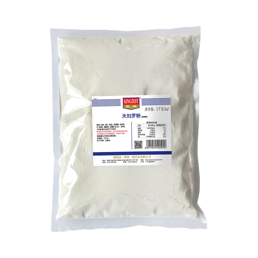 
grade A Tempura Powder 1kg OEM 