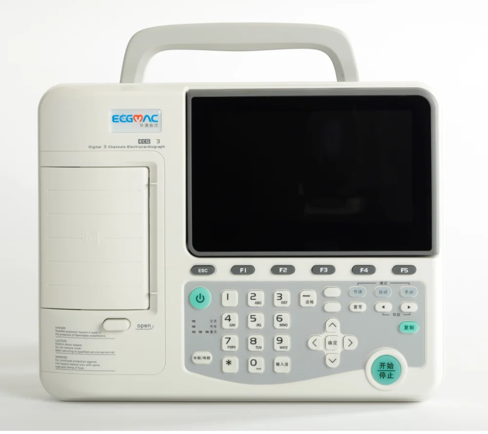 Ecgmac EM301B цифровой ЭКГ машина 3-канальный электрокардиограф