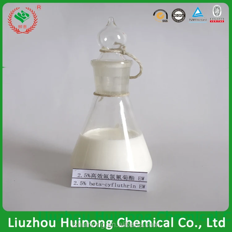 
Manufacturer For High Quality Pyrethroid Insecticide 2.5%EC Beta-cyfluthrin 