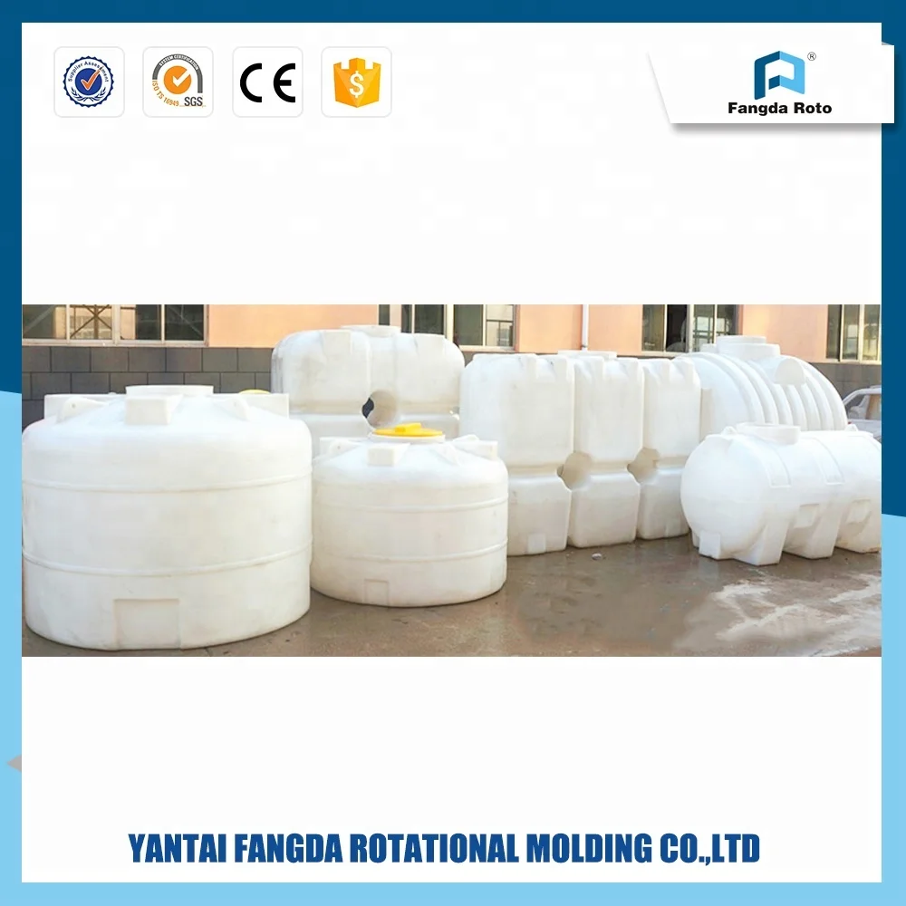 Rotational Molding Mold Rotomolding Mould