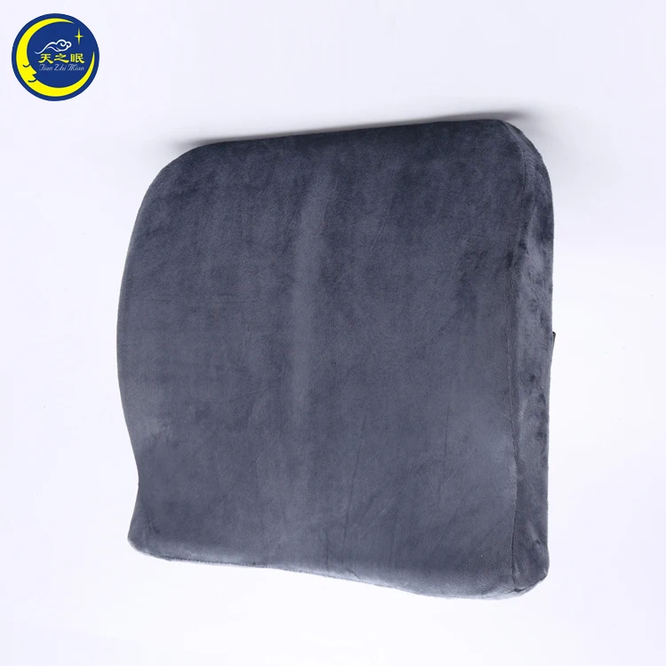 
Meijie brand Excellent Memory Foam Lumbar Back Support Seat Cushion 