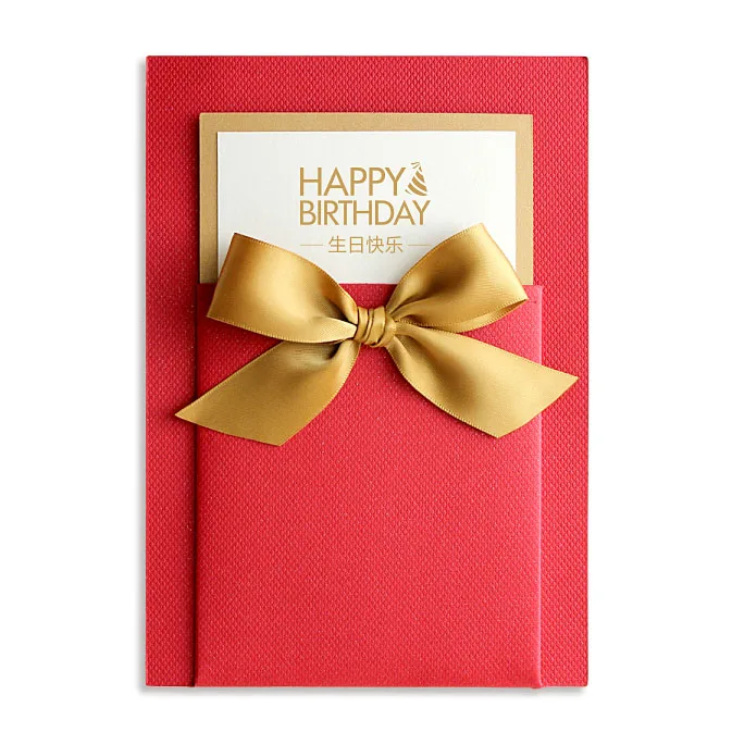 Роскошная медная поздравительная свадебная открытка с индивидуальным дизайном