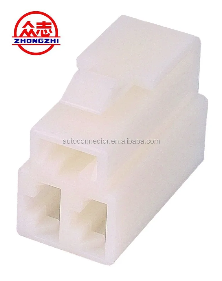 06-DJ7031-6.3-21 2Pin женский автоматический разъем, Кум разъем, 2 контактный разъем